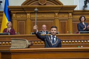 Рівно рік тому у приміщенні Верховної Ради  відбулась інавгурація Президента Володимира Зеленського